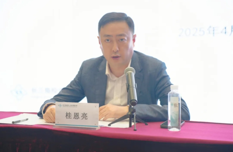 微信截图_20250506145530.jpg