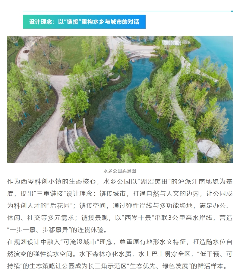 微信截图_20250804102539.png