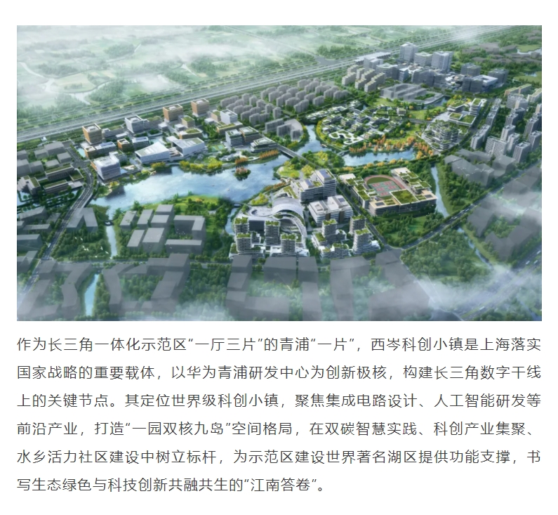 微信截图_20250804102640.png