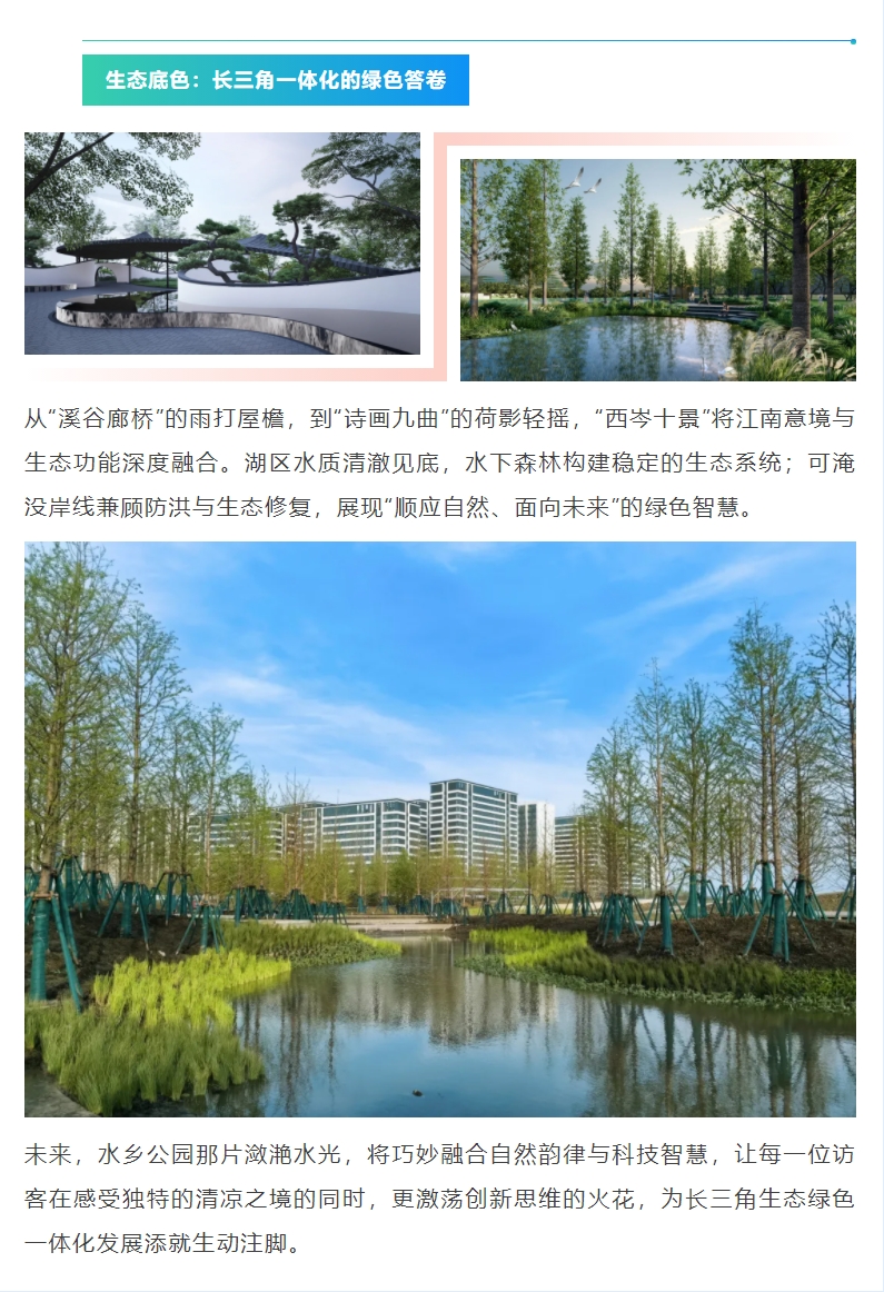微信截图_20250804102630.png